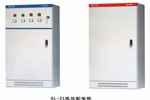 乐东配电箱-小方法助你选到合适的户外配电箱